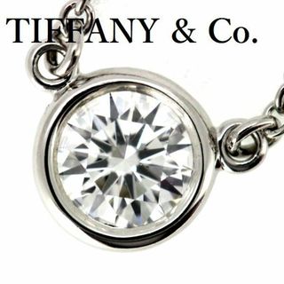 ティファニー ネックレスの通販 20,000点以上 | Tiffany & Co.の