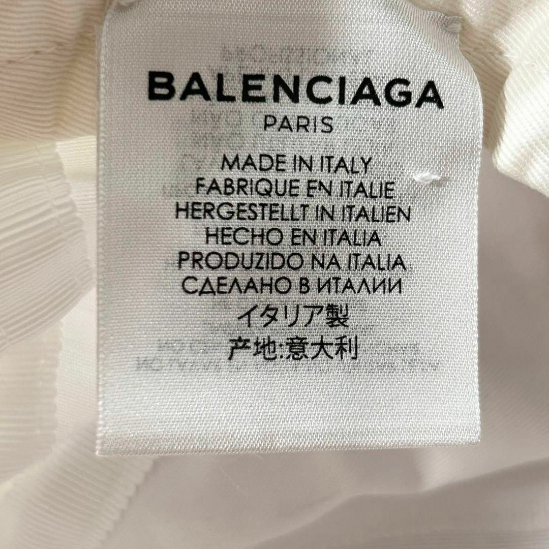 Balenciaga(バレンシアガ)のバレンシアガ ロゴ キャップ ホワイト ベースボールキャップ レディースの帽子(キャップ)の商品写真