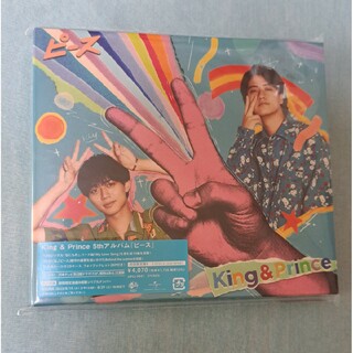 ☆King & Prince ピース（初回限定盤B)☆キンプリ(ポップス/ロック(邦楽))