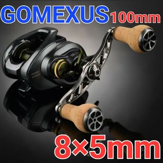 GOMEXUS - ゴメクサス 68mm HUNTER ダイワ ハンドル セルテート ...