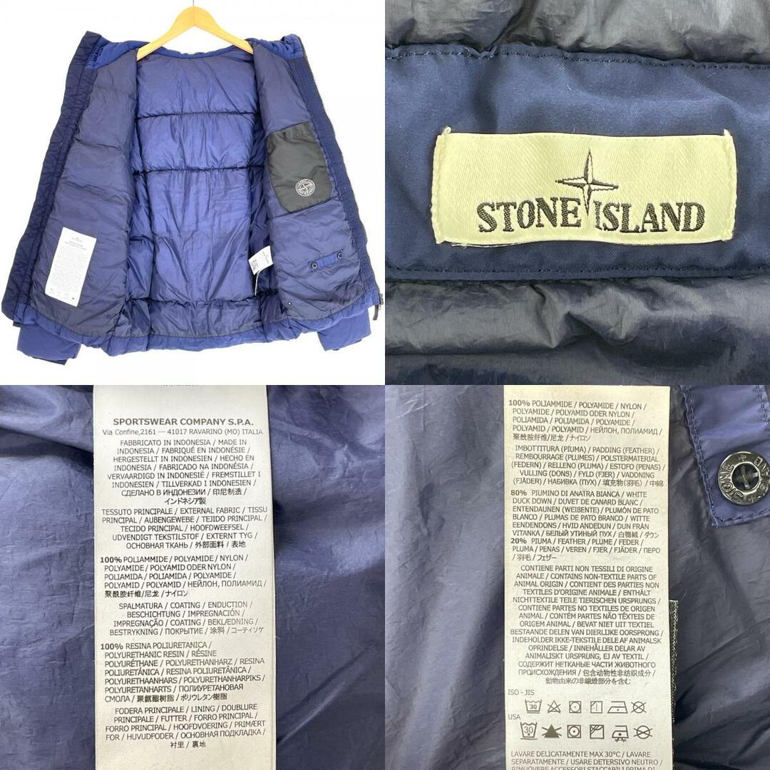 STONE ISLAND(ストーンアイランド)のストーンアイランド ジャケット M メンズのジャケット/アウター(ダウンジャケット)の商品写真