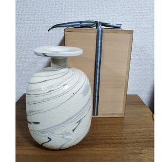 新品　日展作家　壺　花瓶　水野鉐一(陶芸)