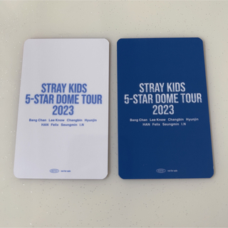 Stray Kids - StrayKids スキズ 8/16 8/17 福岡 限定 トレカ ハンの通販 ...