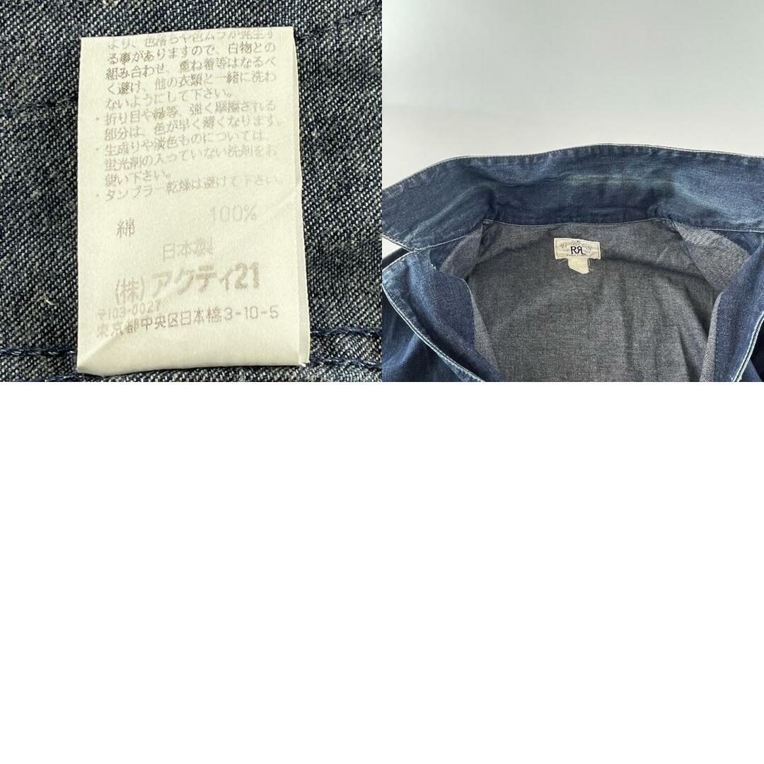 RRL - ダブルアールエル ジャケット ※サイズの表記はご RRL - ダブルアールエル ジャケット ※サイズの表記はご