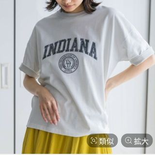 ニコアンド(niko and...)のニコアンド。リバーシブルロゴワイドＴシャツ。ホワイト。Lサイズ(Tシャツ(半袖/袖なし))