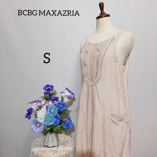 ビーシービージーマックスアズリア(BCBGMAXAZRIA)のBCBG MAXAZRIA  極上美品　ミニワンピース　Sサイズ　ベージュ色系(ミニワンピース)