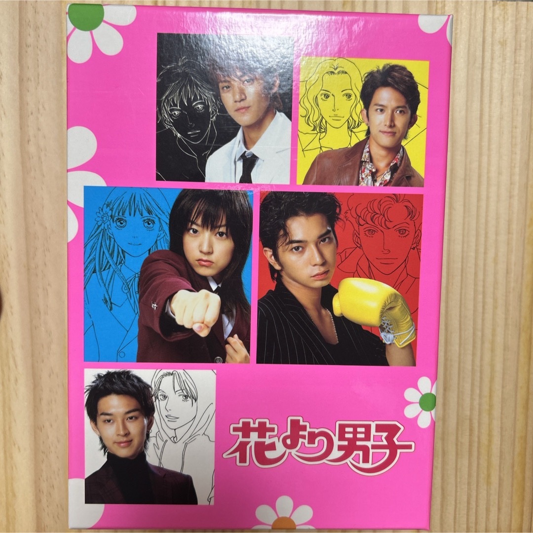 花より男子 DVD-BOX | hartwellspremium.com