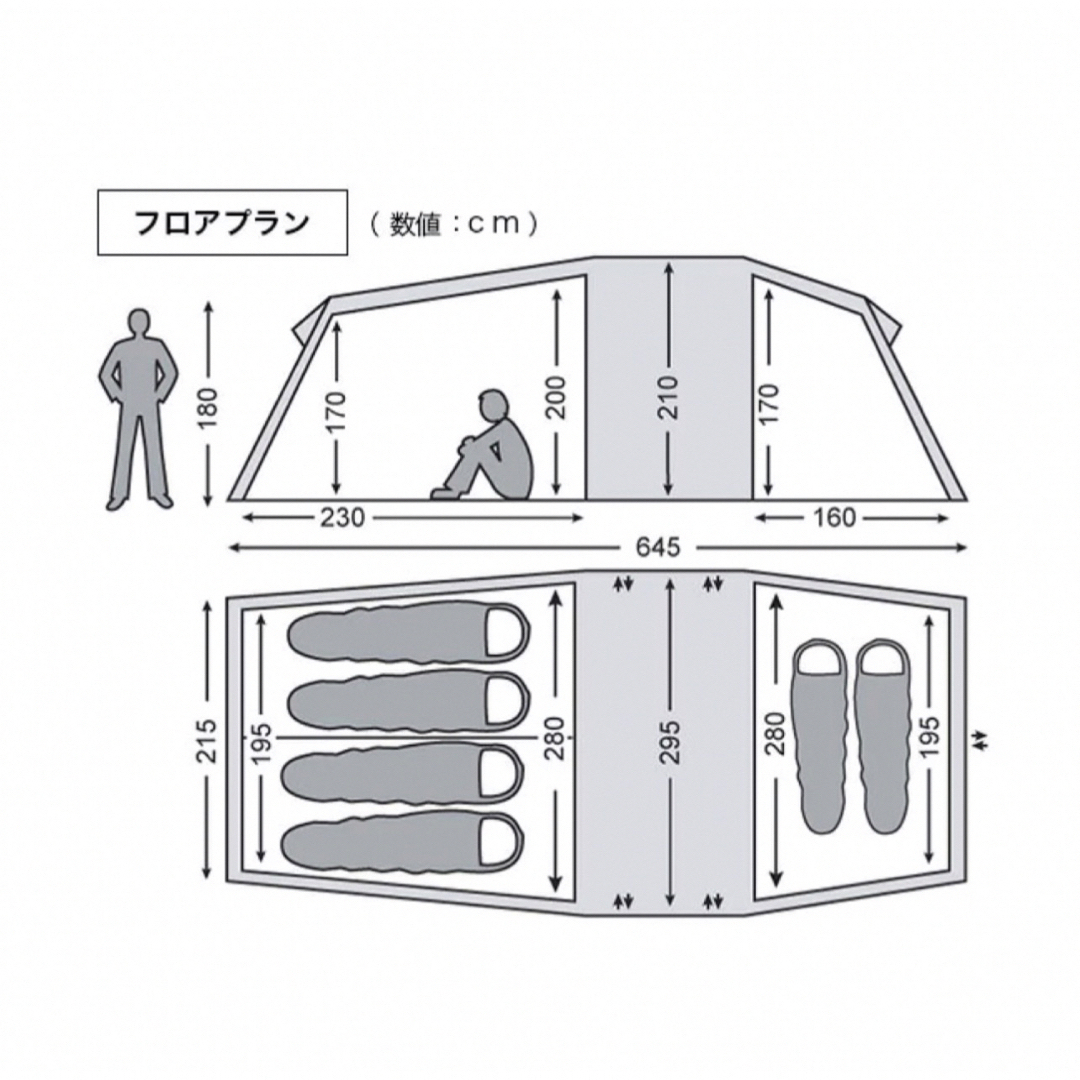 Nordisk(ノルディスク)のレイサ6 日本限定カラー　ベージュ　 スポーツ/アウトドアのアウトドア(テント/タープ)の商品写真