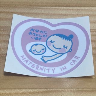 マタニティマーク MATERNITY IN CAR 03  ステッカー 480(その他)