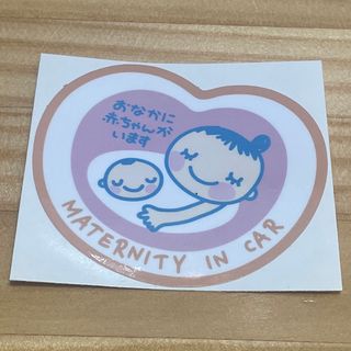 マタニティマーク MATERNITY IN CAR 03  ステッカー 481(その他)