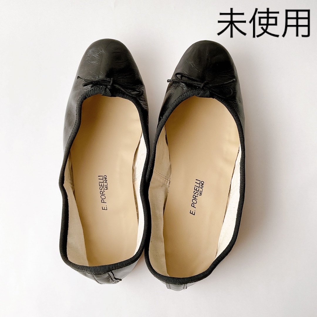 IENA - 未使用◇PORSELLIポルセリ バレエシューズ◇38 24cmブラック黒