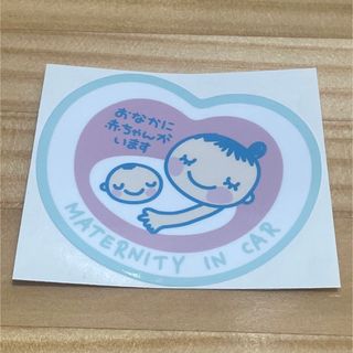 マタニティマーク MATERNITY IN CAR 03  ステッカー 482(その他)