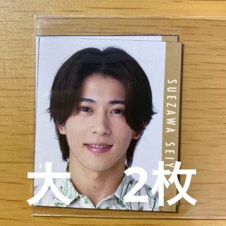 Aぇ！group デタカ　末澤誠也(その他)