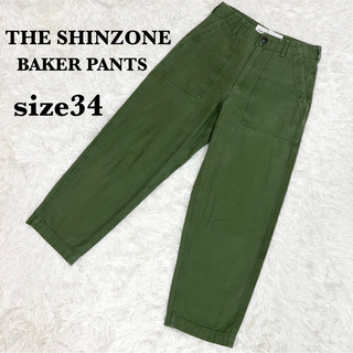 Shinzone - 美品✨THE SHINZONE ベイカーパンツ ハイウエスト パンツ