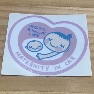 マタニティマーク MATERNITY IN CAR 03  ステッカー 483(その他)