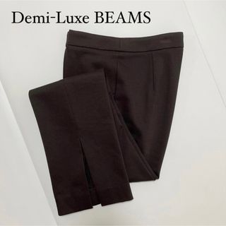 Demi-Luxe BEAMS サイドスリットテーパードパンツ