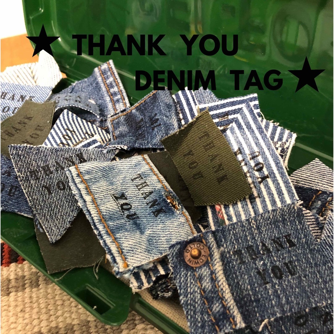 sumire☆様専用ページの通販 by ☆Y'z 4 DENIM☆|ラクマ