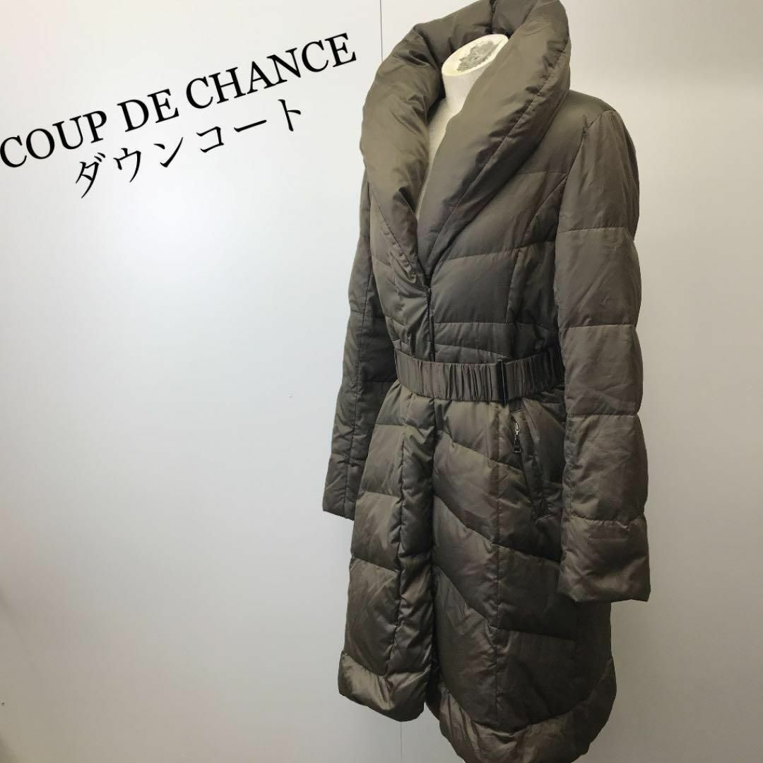 COPE DE CHANCE クードシャンス