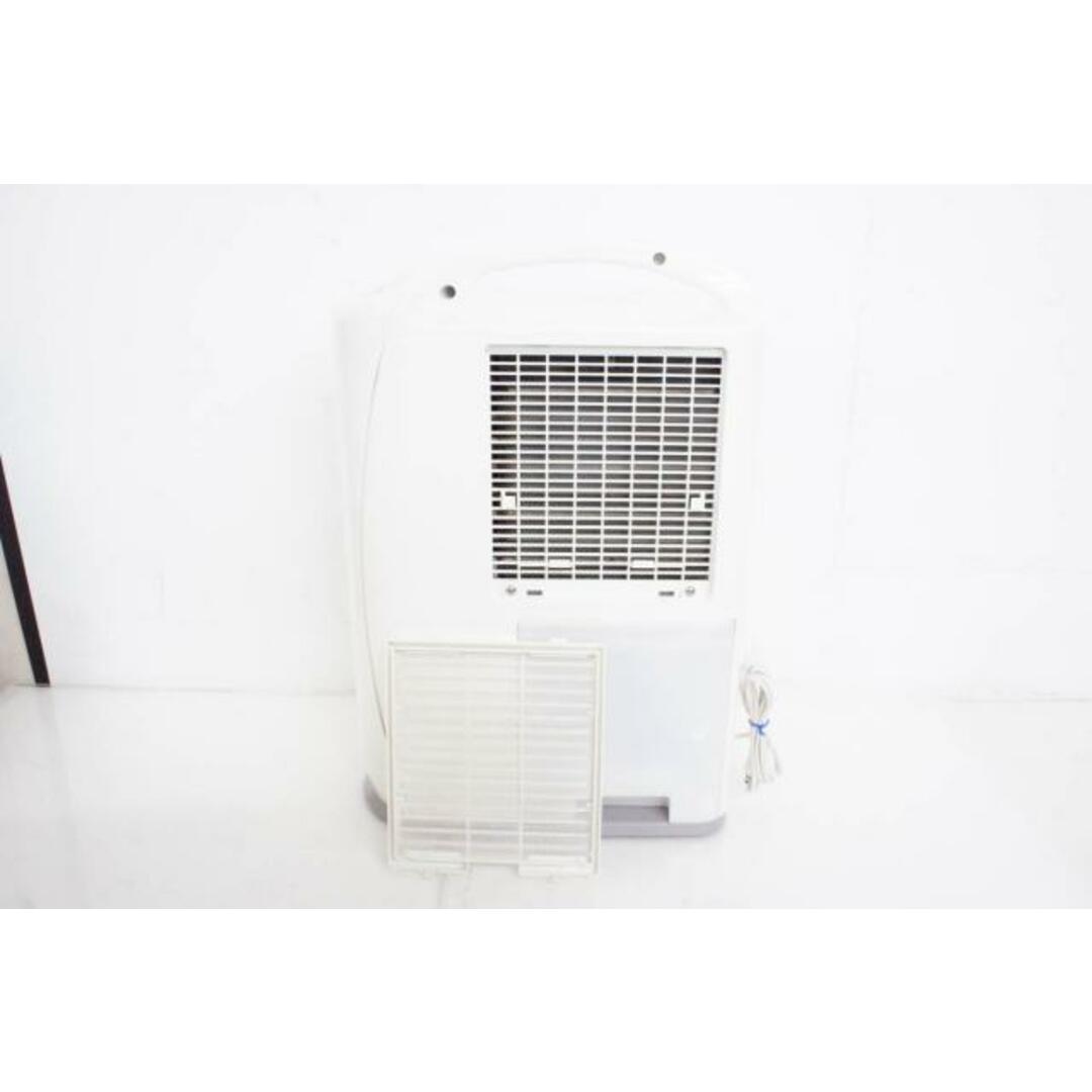 CORONA CD-S6318(W) WHITE