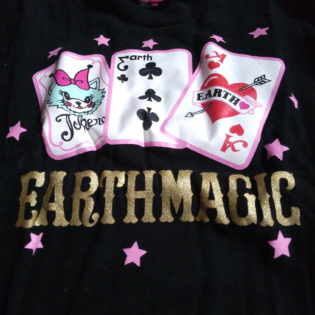 EARTHMAGIC(アースマジック)のアースマジック トレーナー140cm② キッズ/ベビー/マタニティのキッズ服女の子用(90cm~)(Tシャツ/カットソー)の商品写真