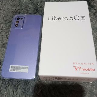 ゼットティーイー(ZTE)のLibero5G Ⅲ(その他)