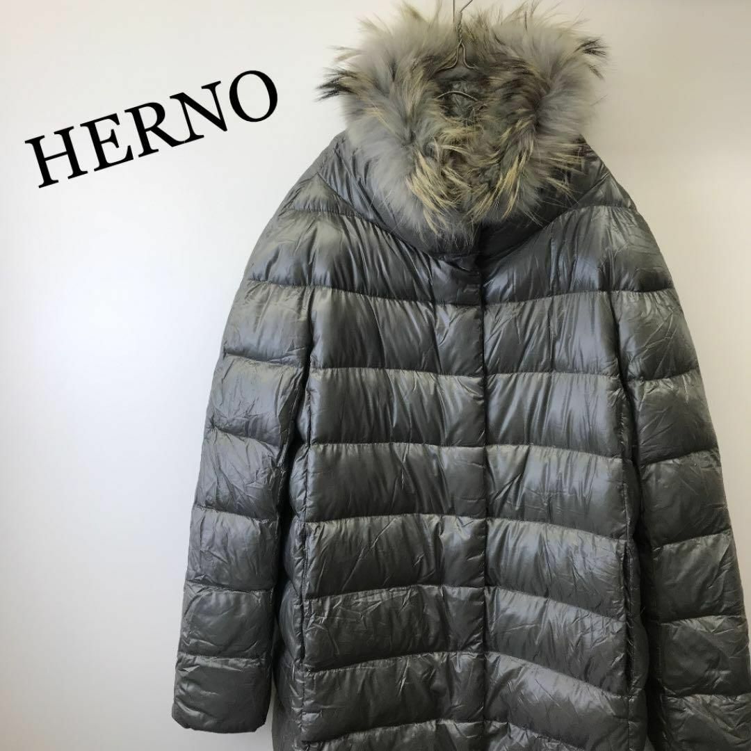 HERNO ヘルノ ロング ファー付き ダウンコート グレー シャイニーナイロン