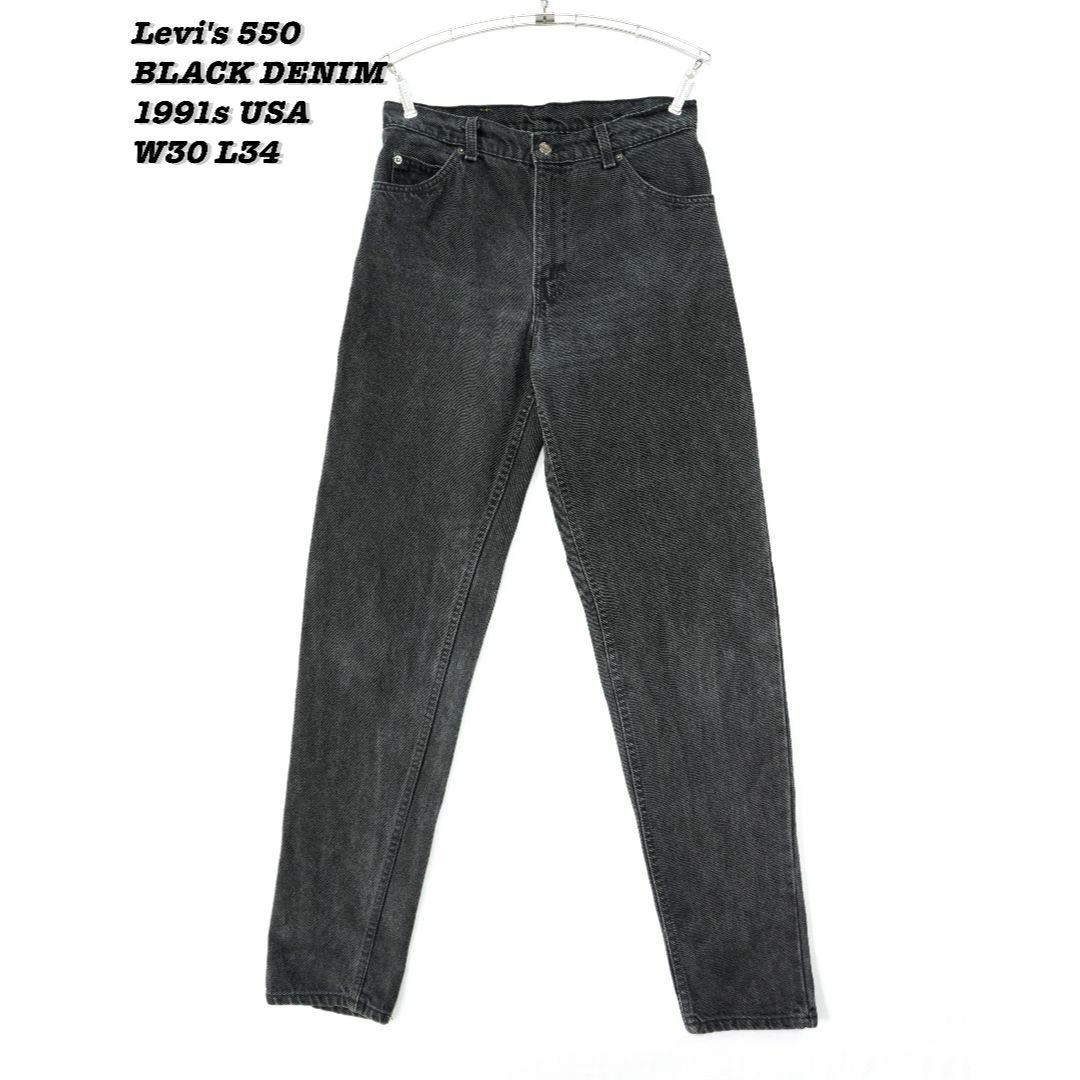 Levi's 550 BLACK DENIM PANTS USA W30 L34