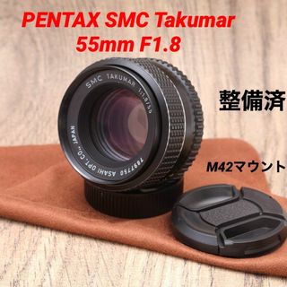 pentax 1.8 55の通販 1,000点以上 | フリマアプリ ラクマ