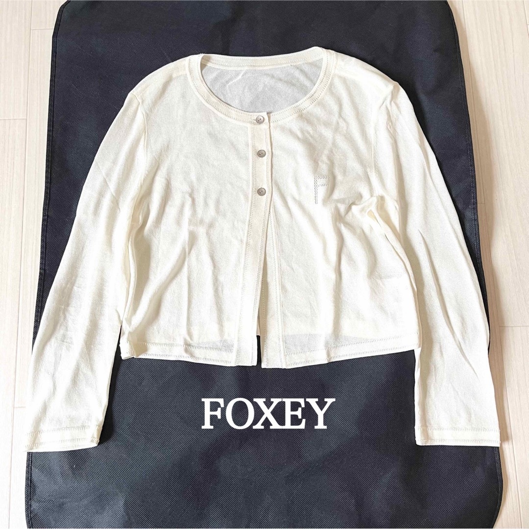 フォクシー　カーディガン　F・T Cardigan Ajoure  FOXEY