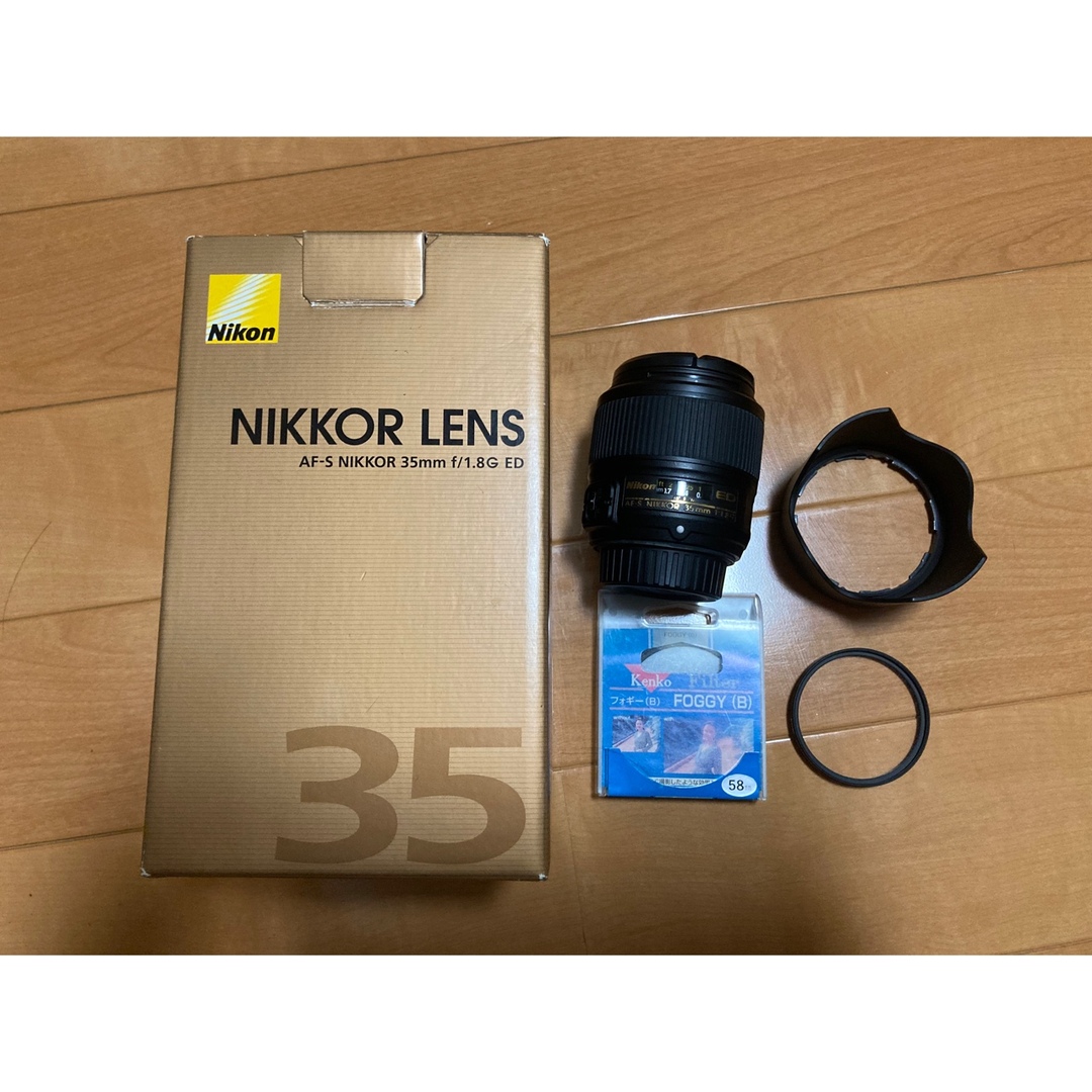 ニコン AF-S NIKKOR 35mm f/1.8G ED フィルターオマケ-