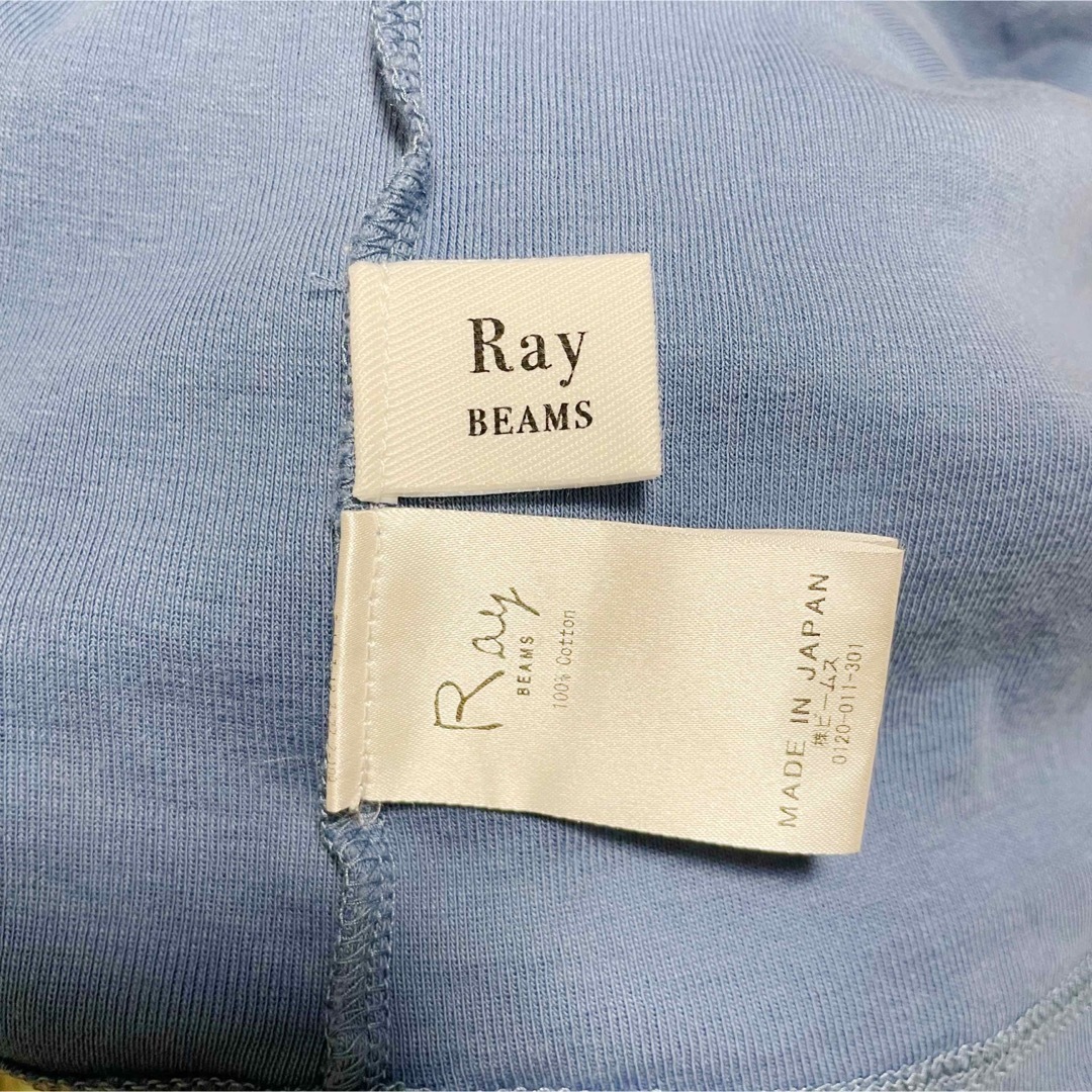 Ray BEAMS(レイビームス)のRay BEAMS レイビームス くすみブルー リボンカットソー 前後2way レディースのトップス(カットソー(半袖/袖なし))の商品写真