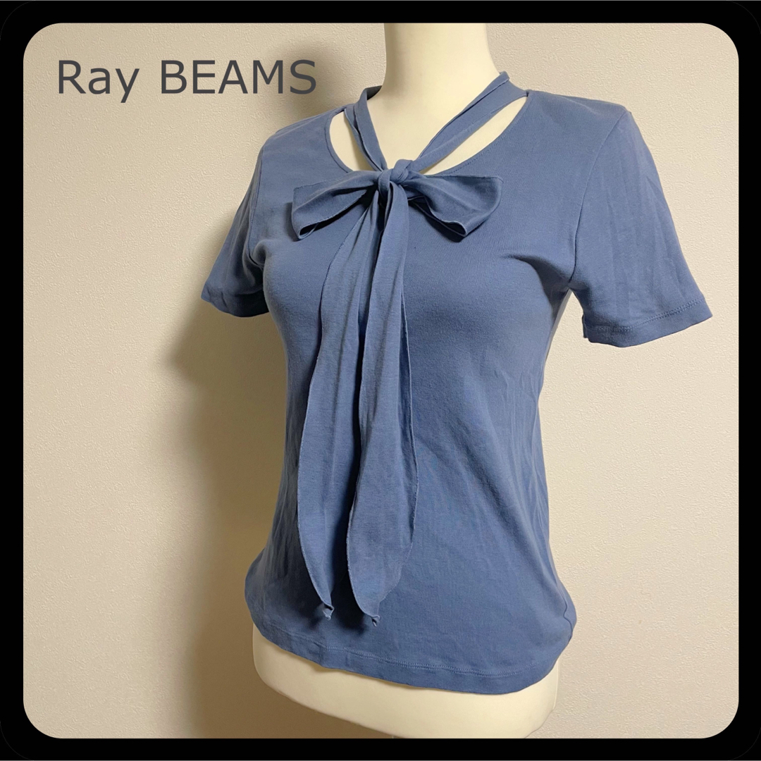 Ray BEAMS(レイビームス)のRay BEAMS レイビームス くすみブルー リボンカットソー 前後2way レディースのトップス(カットソー(半袖/袖なし))の商品写真