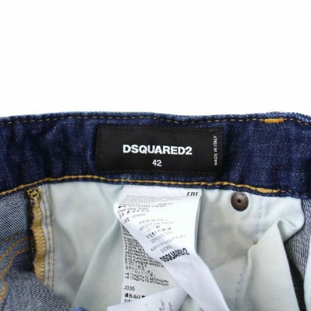 DSQUARED2 - DSQUARED2 19SS Cool Guy Jean S71LB0581の通販 by