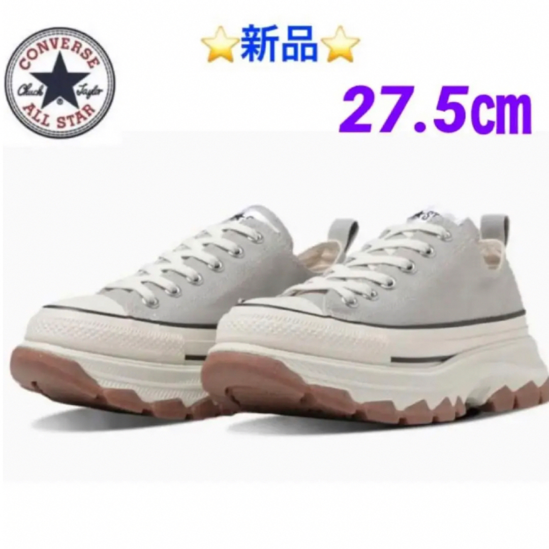 CONVERSE - converse ALL STAR ( R ) TREKWAVE OX 27.5の通販 by ...