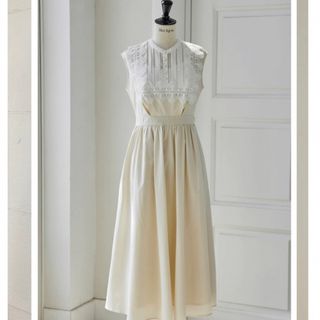 her lip to Grace Cotton-Blend Long Dress