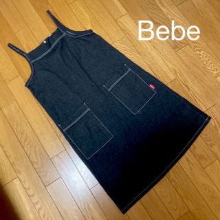 ベベ(BeBe)のBebe  デニムワンピース(ワンピース)