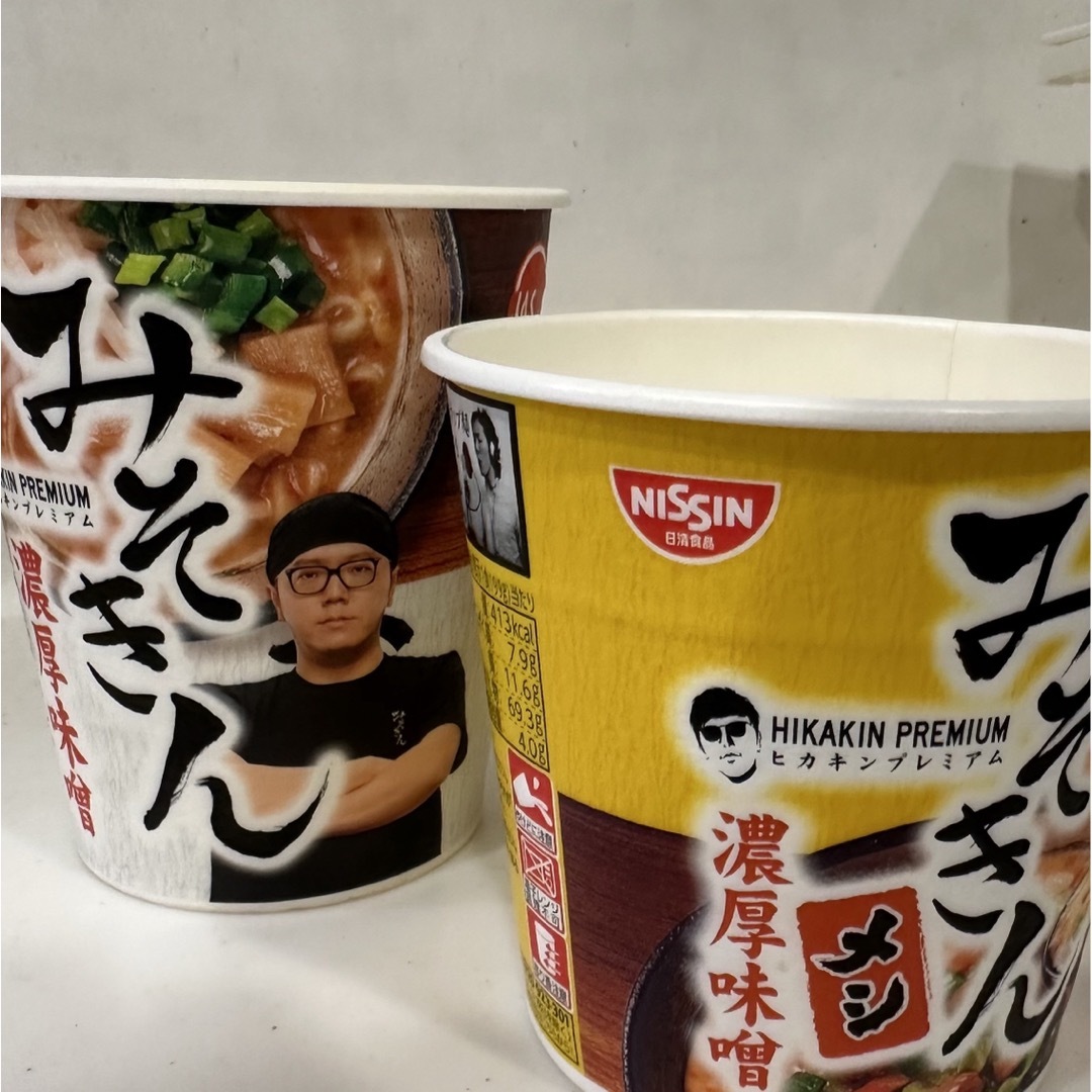 日清食品(ニッシンショクヒン)のみそきん　ラーメン　メシ　カップのみ　セット 食品/飲料/酒の加工食品(インスタント食品)の商品写真