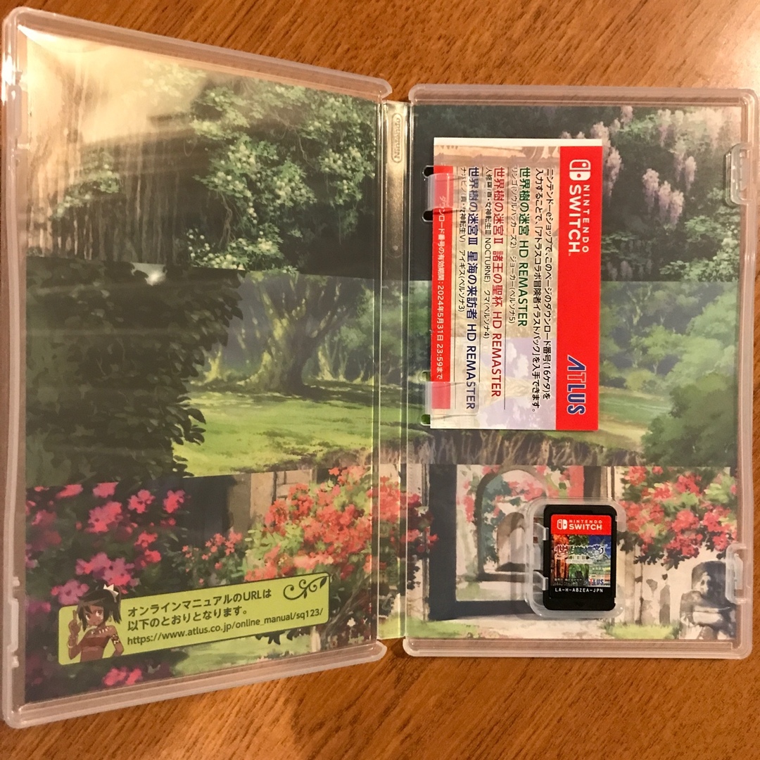 Nintendo Switch(ニンテンドースイッチ)の世界樹の迷宮I・II・III HD REMASTER Switch エンタメ/ホビーのゲームソフト/ゲーム機本体(家庭用ゲームソフト)の商品写真