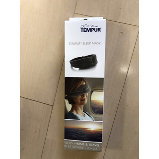 テンピュール(TEMPUR)のテンピュール　スリープマスク　アイマスク(旅行用品)