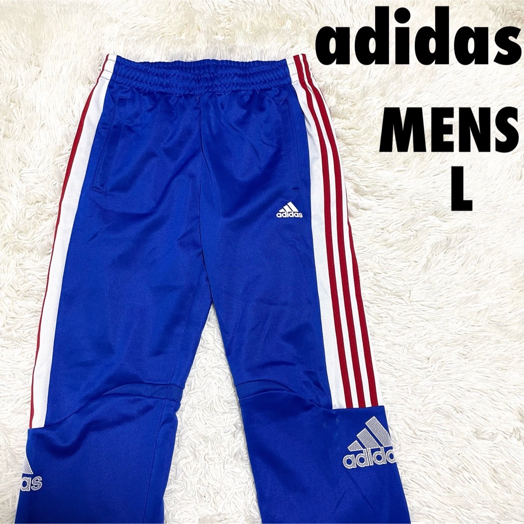 adidas - アディダス 3本ライン ジャージパンツ トレーニングパンツ
