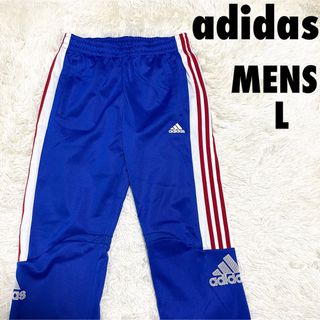 アディダス(adidas)のアディダス　3本ライン　ジャージパンツ　トレーニングパンツ　メンズLサイズ(その他)