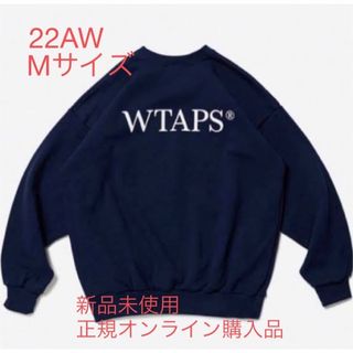 ダブルタップス(W)taps)のWTAPS 22AW LOCKS ネイビー(スウェット)