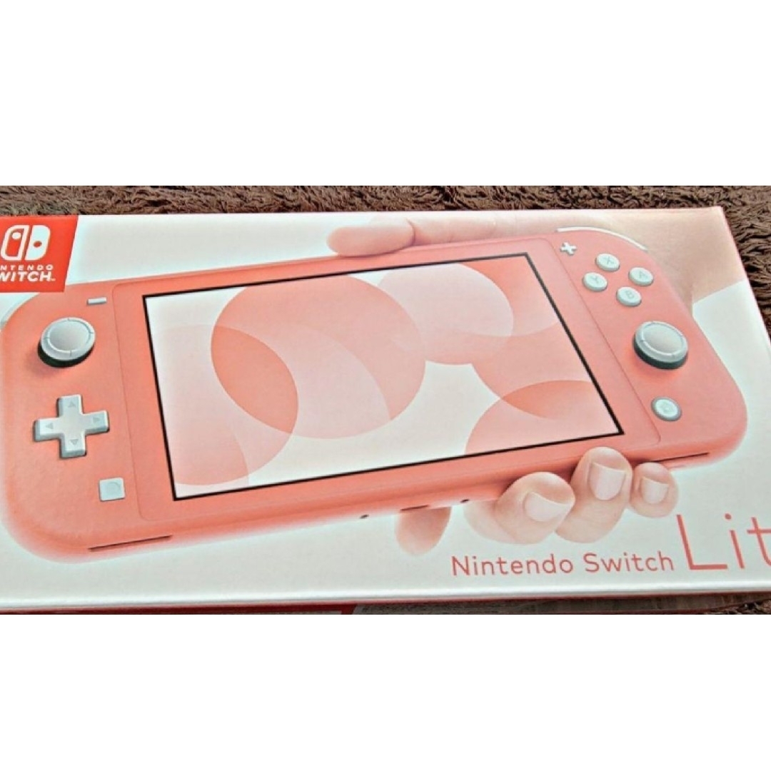 任天堂Nintendo switch lite コーラル 新品未開封　送料無料