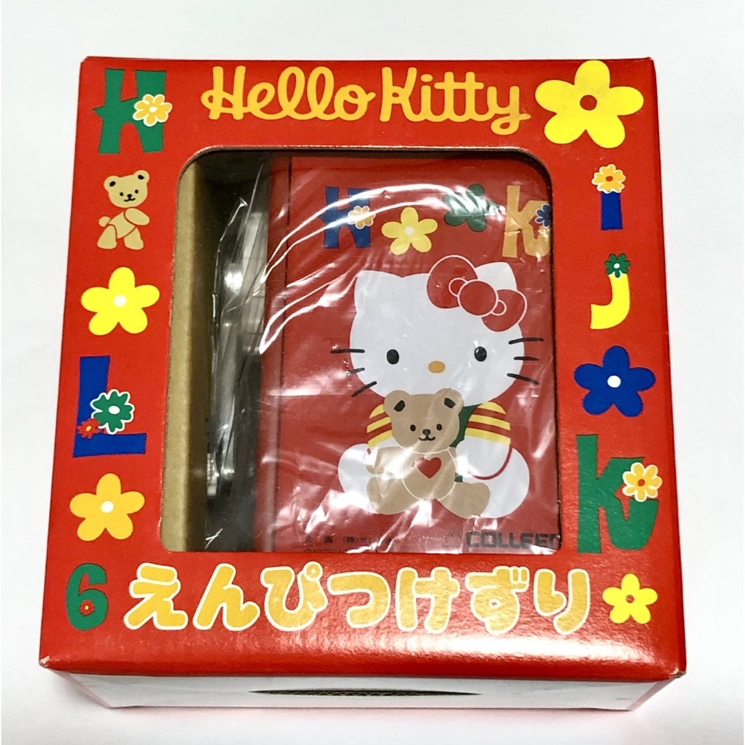 ★大幅値下げ中★♡新品♡サンリオハローキティ寝袋子供～大人☆入手困難▪希少▪レア