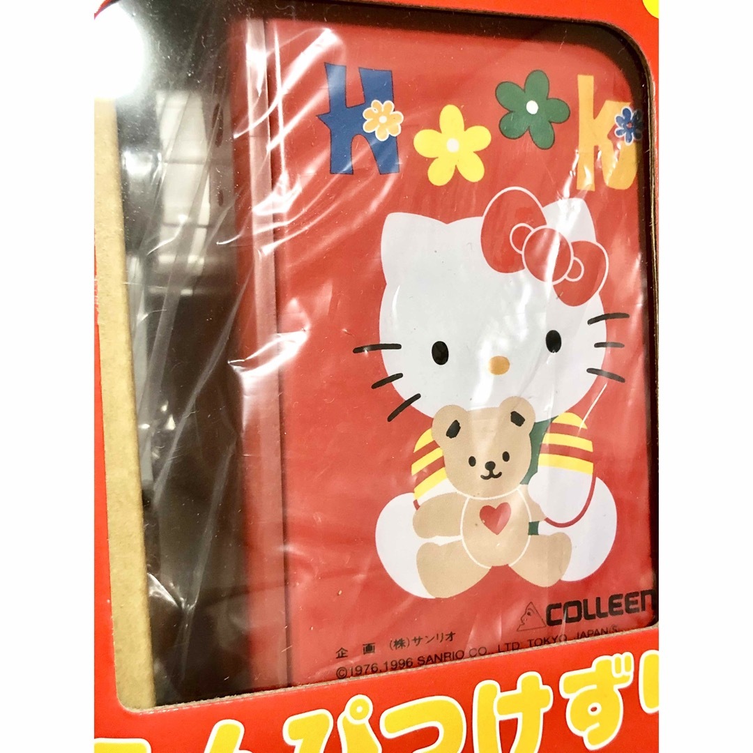 ★大幅値下げ中★♡新品♡サンリオハローキティ寝袋子供～大人☆入手困難▪希少▪レア