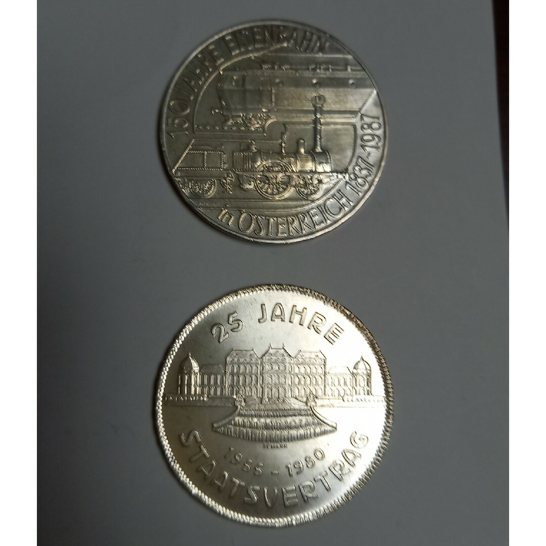 オーストリア　500シリング　銀貨　14枚 エンタメ/ホビーの美術品/アンティーク(その他)の商品写真