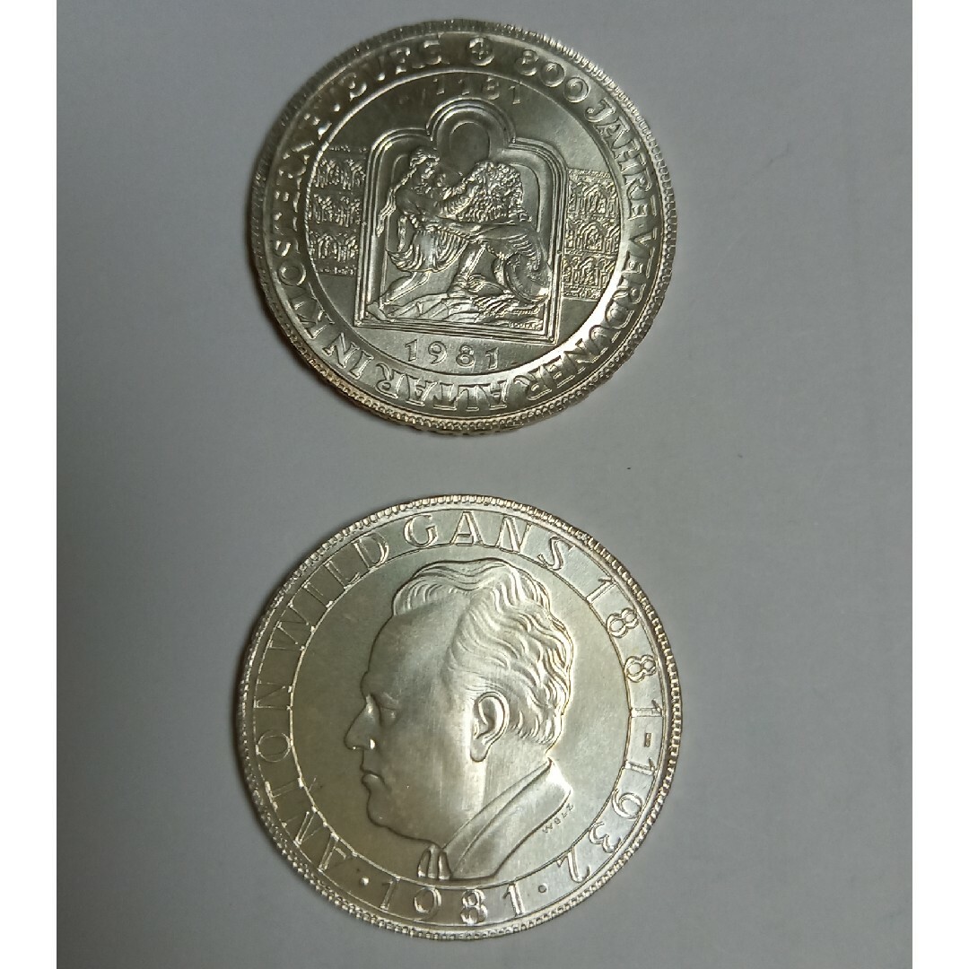オーストリア　500シリング　銀貨　14枚