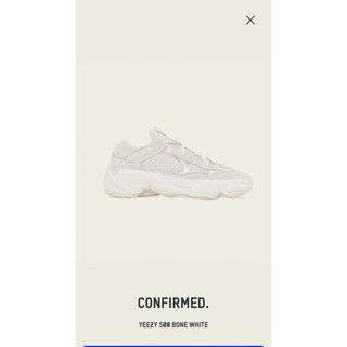 イージー(YEEZY（adidas）)のyeezyboost500 bone White(スニーカー)