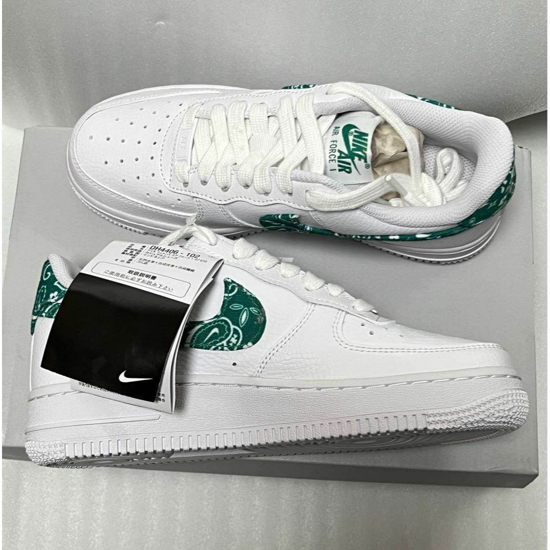 Nike Air Force1 フライニット　ホワイト　入手困難