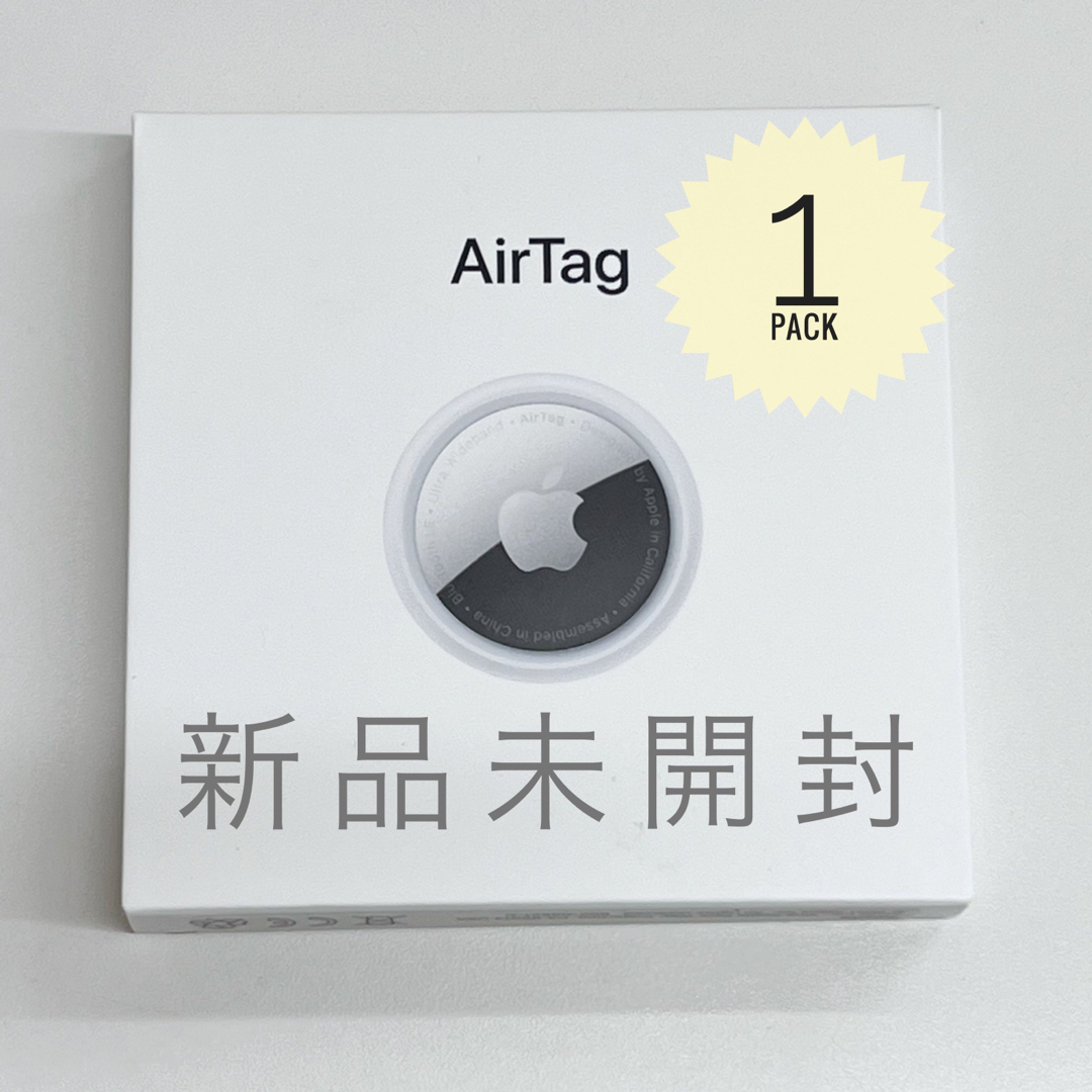 Apple - 【新品未開封】 純正品 AirTag MX532ZP/A 1パックの通販 by ...